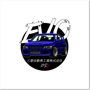 JDM EVO Blue Black Sun Edition Posters and Art